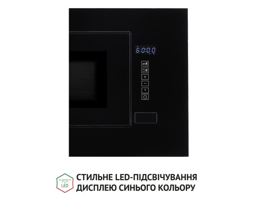 Полновстроенная микроволновка Perfelli BM 205 GLB ( УТ000002673 )