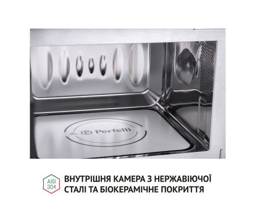 Полновстроенная микроволновка Perfelli BM 205 GLB ( УТ000002673 )