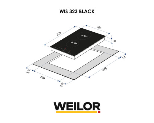 Поверхность индукционная Domino WEILOR WIS 323 BLACK ( УТ000004786 )