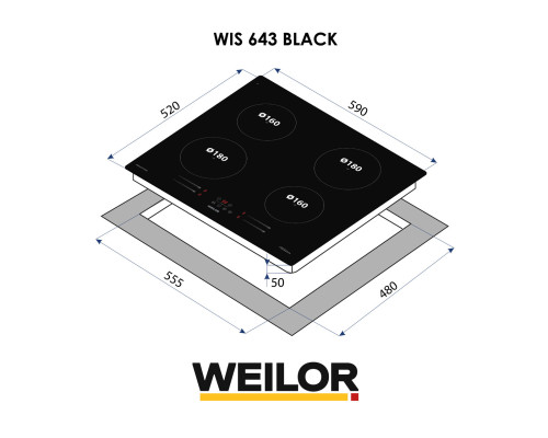 Поверхня індукційна WEILOR WIS 643 BLACK