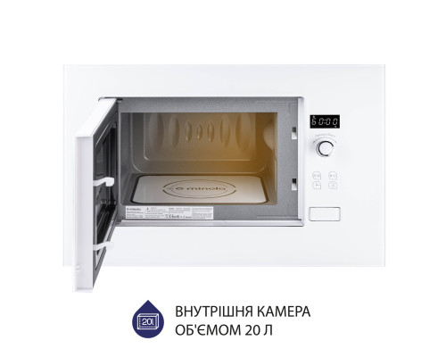 Встраиваемая микроволновая печь Minola BWO 2011 WH ( УТ000002671 )