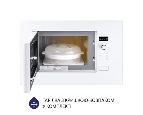 Встраиваемая микроволновая печь Minola BWO 2011 WH ( УТ000002671 )