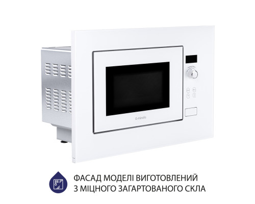 Встраиваемая микроволновая печь Minola BWO 2011 WH ( УТ000002671 )