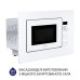 Встраиваемая микроволновая печь Minola BWO 2011 WH ( УТ000002671 )