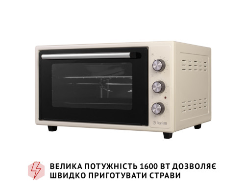 Электрическая печь Perfelli SIERRA 48 IVORY ( УТ000003720 )