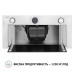 Витяжка повновбудована Perfelli BI 6872 I LED