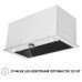 Витяжка повновбудована Perfelli BI 6872 I LED