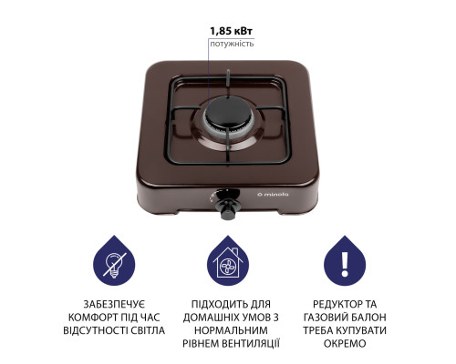 Настільна газова плита Minola TGH 100 BR ( УТ000003483 )