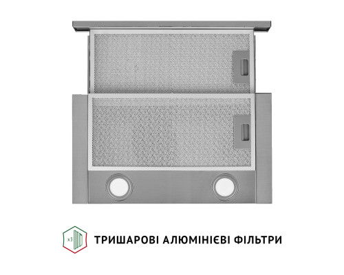 Витяжка телескопічна Perfelli TL 502 I LED