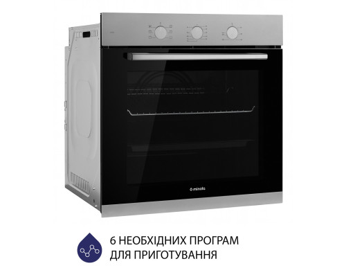 Духова шафа електрична Minola EO 665 Dove Gray