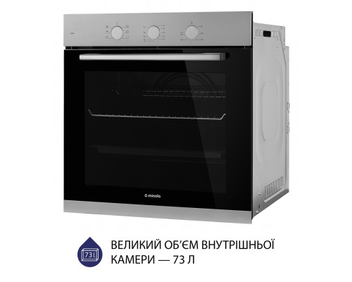 Духова шафа електрична Minola EO 665 Dove Gray