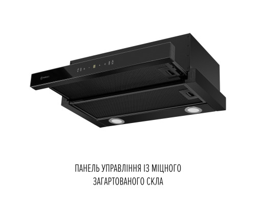 Витяжка телескопічна PERFELLI DELIO 6PWB NERO ( УТ000004568 )