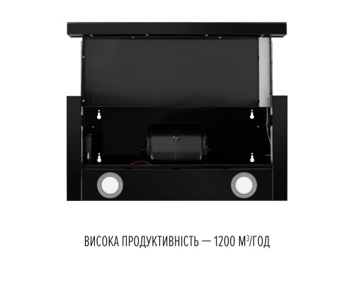 Витяжка телескопічна PERFELLI DELIO 6PWB NERO ( УТ000004568 )