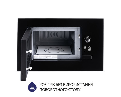 Вбудована мікрохвильова піч Minola BWO 2011 BL ( УТ000002670 )