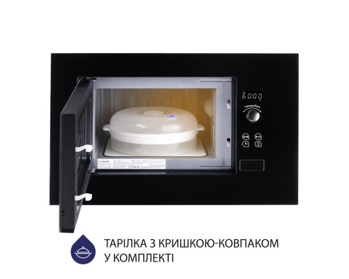 Вбудована мікрохвильова піч Minola BWO 2011 BL ( УТ000002670 )