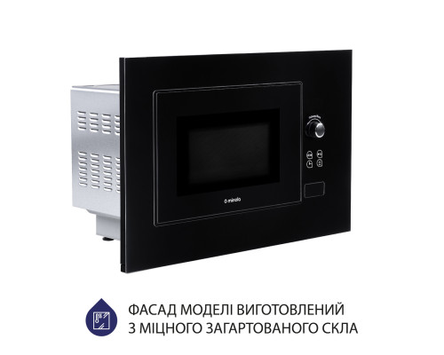 Вбудована мікрохвильова піч Minola BWO 2011 BL ( УТ000002670 )