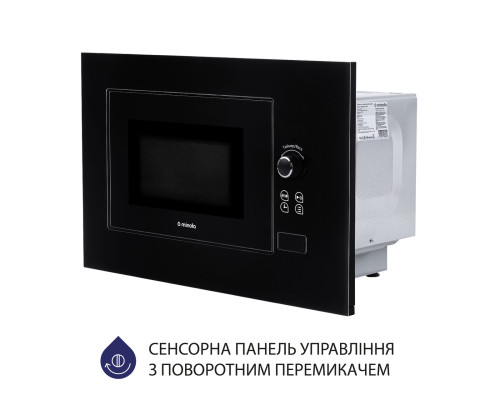 Вбудована мікрохвильова піч Minola BWO 2011 BL ( УТ000002670 )