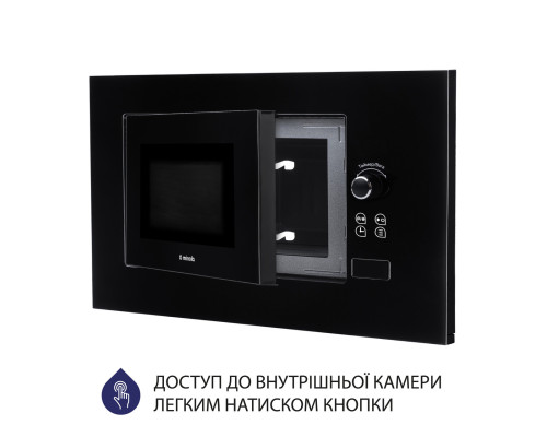 Вбудована мікрохвильова піч Minola BWO 2011 BL ( УТ000002670 )