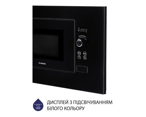 Вбудована мікрохвильова піч Minola BWO 2011 BL ( УТ000002670 )