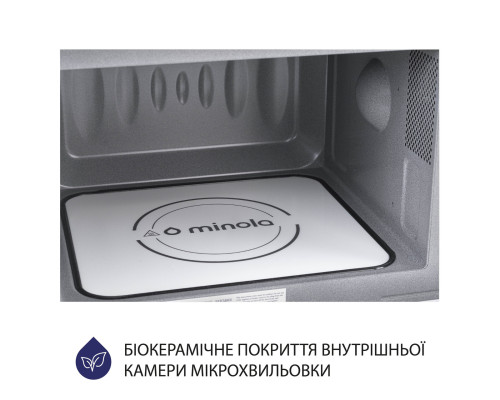 Вбудована мікрохвильова піч Minola BWO 2011 BL ( УТ000002670 )