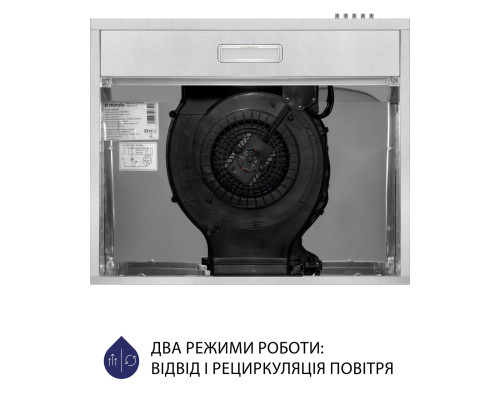 Витяжка плоска Minola HPL 613 I ( УТ000003196 )