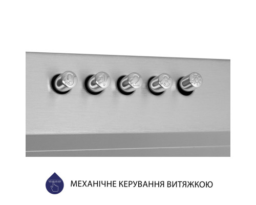 Витяжка плоска Minola HPL 613 I ( УТ000003196 )