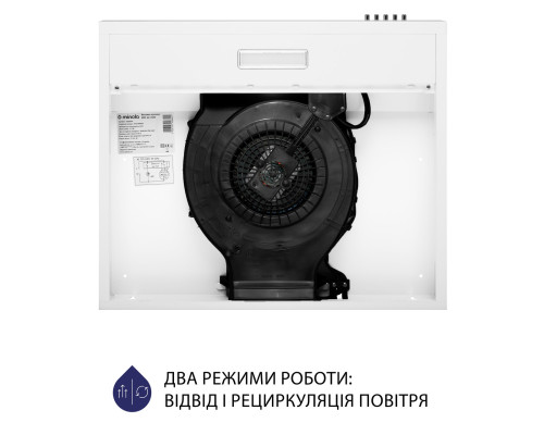 Витяжка плоска Minola HPL 613 WH ( УТ000003319 )