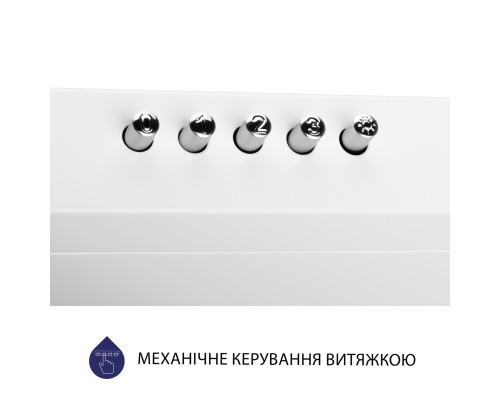 Витяжка плоска Minola HPL 613 WH ( УТ000003319 )