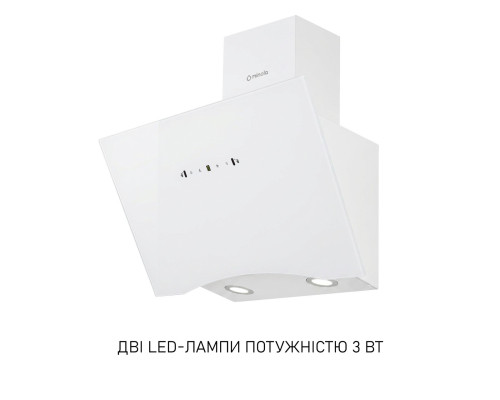 Витяжка декоративна похила Minola HVS 6812 WH 1200 LED ( УТ000004842 )