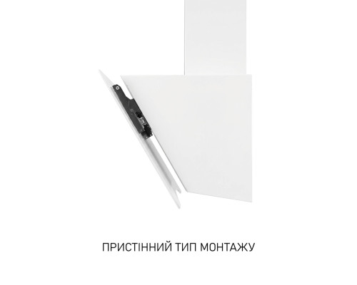 Витяжка декоративна похила Minola HVS 6812 WH 1200 LED ( УТ000004842 )