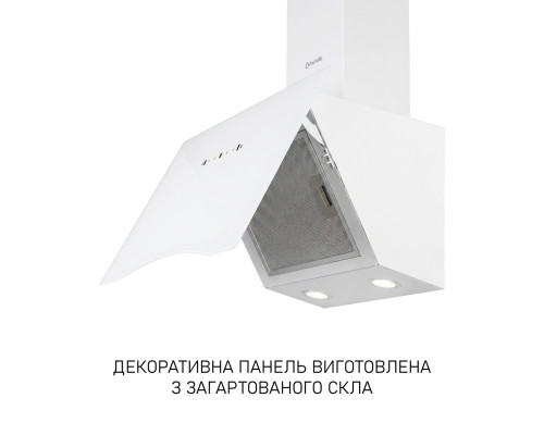 Витяжка декоративна похила Minola HVS 6812 WH 1200 LED ( УТ000004842 )