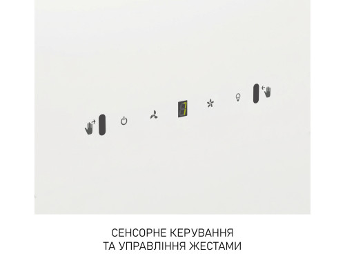 Витяжка декоративна похила Minola HVS 6812 WH 1200 LED ( УТ000004842 )