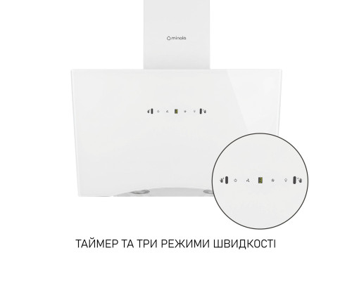 Витяжка декоративна похила Minola HVS 6812 WH 1200 LED ( УТ000004842 )
