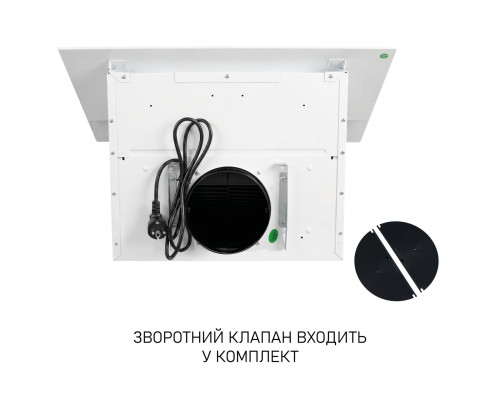 Витяжка декоративна похила Minola HVS 6812 WH 1200 LED ( УТ000004842 )