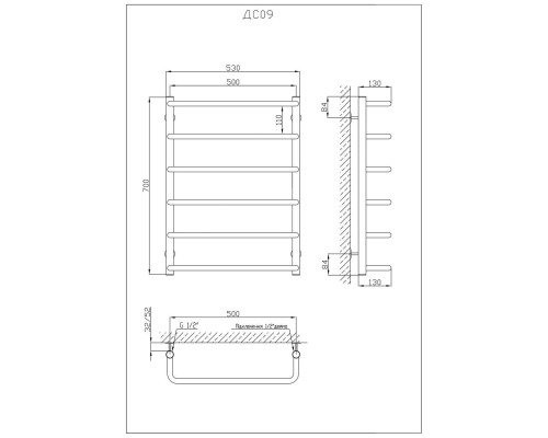 Полотенцесушитель KOSSER Скоба 700х530/6