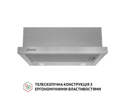 Витяжка телескопічна Perfelli TL 6212 I 700 LED ( УТ000003398 )