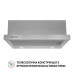 Витяжка телескопічна Perfelli TL 6212 I 700 LED ( УТ000003398 )