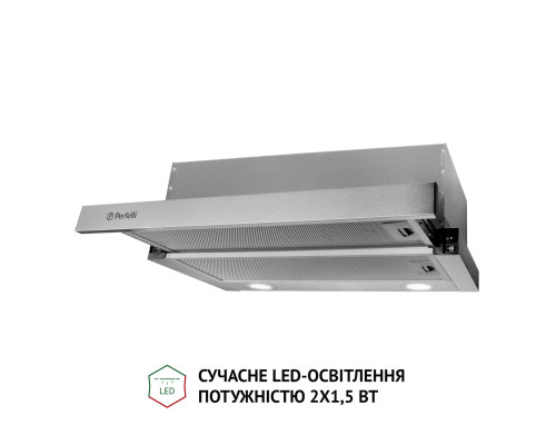 Витяжка телескопічна Perfelli TL 6212 I 700 LED ( УТ000003398 )