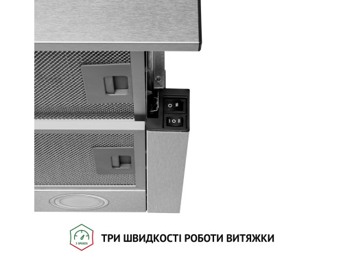 Витяжка телескопічна Perfelli TL 6212 I 700 LED ( УТ000003398 )