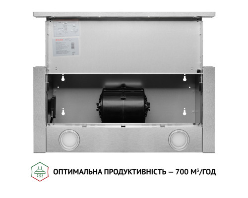 Витяжка телескопічна Perfelli TL 6212 I 700 LED ( УТ000003398 )