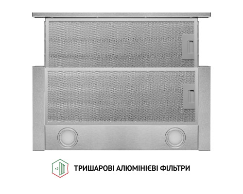 Витяжка телескопічна Perfelli TL 6212 I 700 LED ( УТ000003398 )