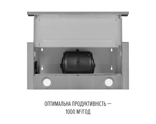 Витяжка телескопічна Perfelli TL 6622 I 1000 LED ( УТ000003577 )