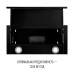 Витяжка телескопічна PERFELLI TL 6822 BL 1200 LED ( УТ000004159 )