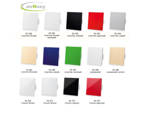 Вытяжной вентилятор AirRoxy dRim 100 BB S  plexi Green Зеленый